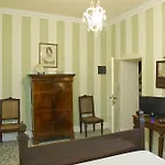 Dimora Garibaldi 3* كاستيلنوفو ماغرا